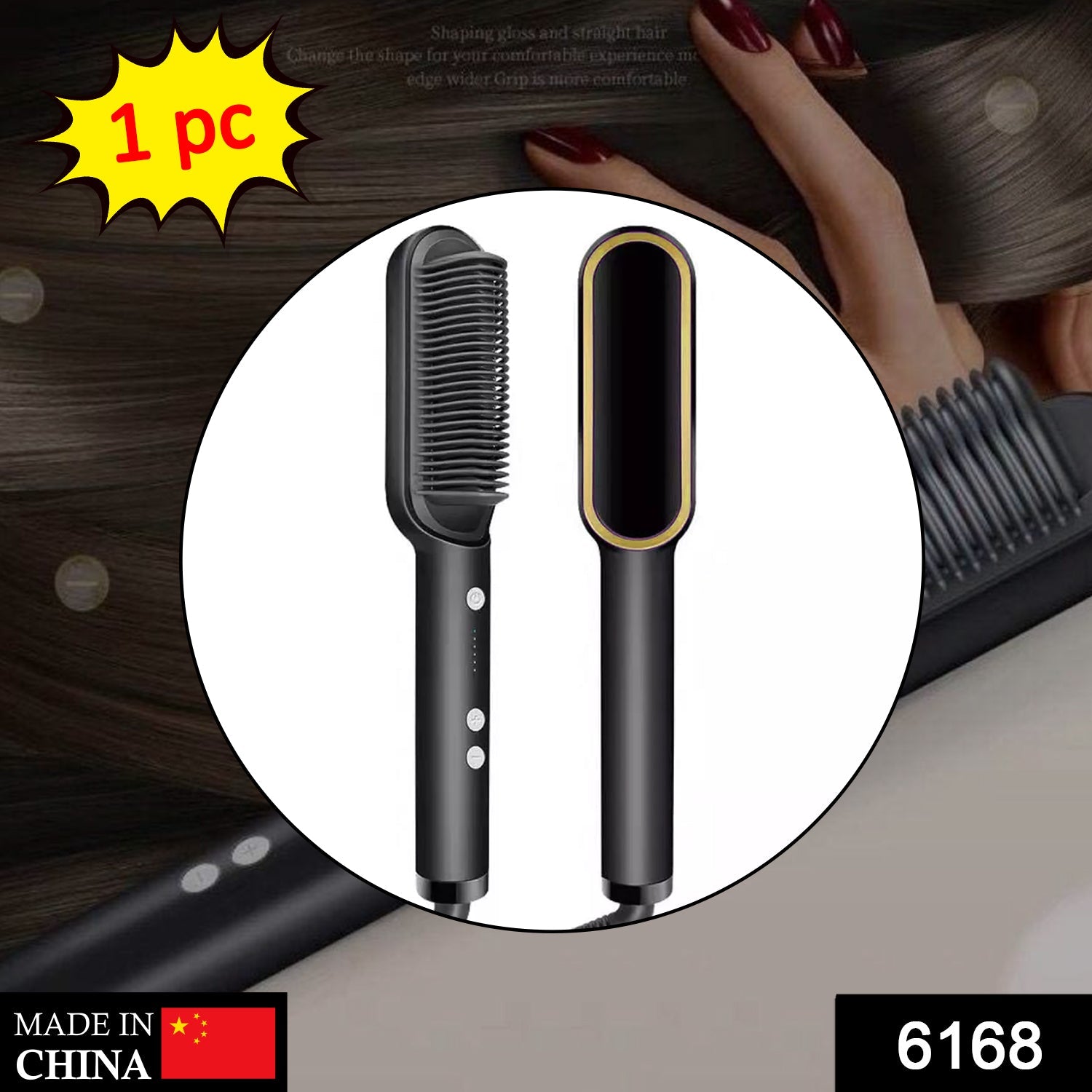6168 Hqt-909b Hair Straightener Used While Massaging Hair Scalps And Head. 6168 Hqt-909b Hair Straightener Used While Massaging Hair Scalps And Head.